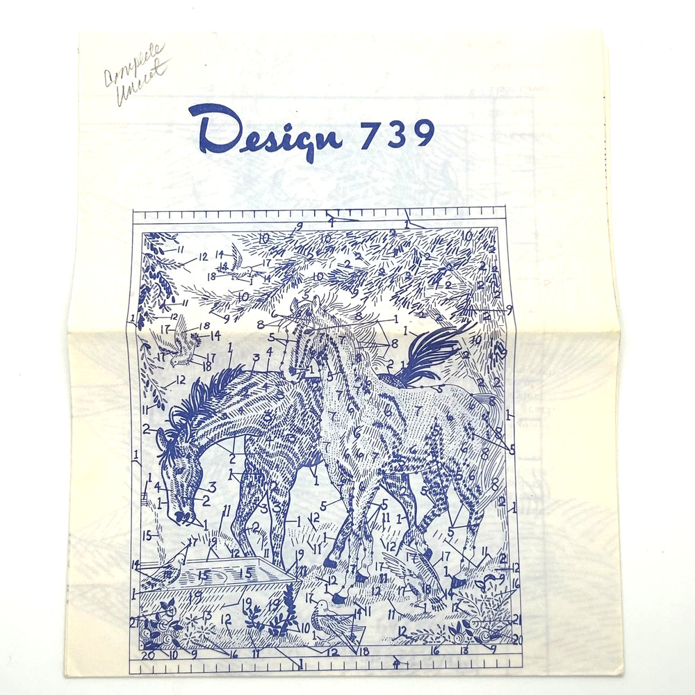 Vintage‎ Embroidered Wall Hanging #739 Horses Finished Size 17.5" x 21"